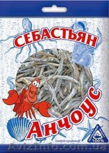 Анчоус солено-сушеный, 20 г - <ro>Изображение</ro><ru>Изображение</ru> #1, <ru>Объявление</ru> #724088