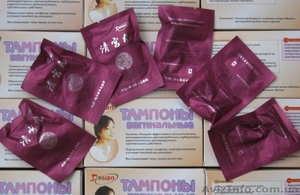 Акція на Кульки  для очищення Доюань оздоровчо-профілактичні 