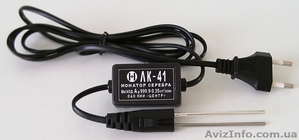 Лечение ОРВИ Серебряной водой.Борьба с вирусом 