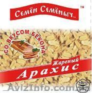Снековая продукция от производителя