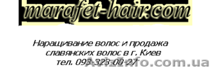 Фото,  покупка волос