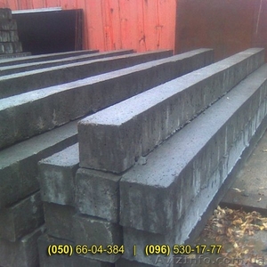 бетонные Столбы под сетку для ограды - <ro>Изображение</ro><ru>Изображение</ru> #1, <ru>Объявление</ru> #814121