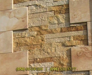 Болгарский нарезной облицовочный камень, разных видов - <ro>Изображение</ro><ru>Изображение</ru> #1, <ru>Объявление</ru> #814060
