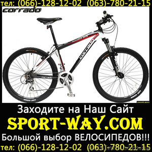  Купить Горный велосипед Corrado Alturix VB 26 MTB можно у нас[.. - <ro>Изображение</ro><ru>Изображение</ru> #1, <ru>Объявление</ru> #804817