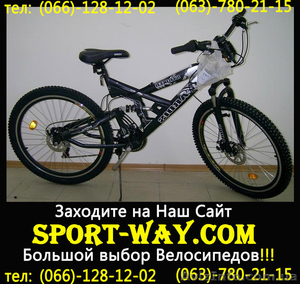  Купить Двухподвесный велосипед Ardis STRIKER 777 26 можно у нас[.. - <ro>Изображение</ro><ru>Изображение</ru> #1, <ru>Объявление</ru> #804822