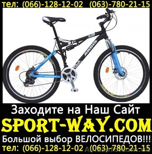  Купить Двухподвесный велосипед Ardis Lazer 26 AMT можно у нас[.. - <ro>Изображение</ro><ru>Изображение</ru> #1, <ru>Объявление</ru> #804823