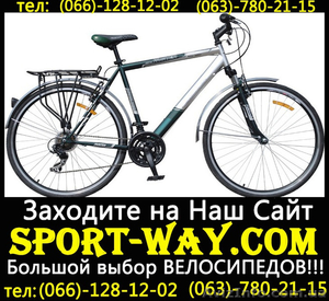  Купить Городской велосипед FORMULA HUNTER 28 SS можно у нас[.. - <ro>Изображение</ro><ru>Изображение</ru> #1, <ru>Объявление</ru> #804826