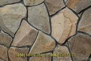 Закарпатский облицовочный камень - <ro>Изображение</ro><ru>Изображение</ru> #1, <ru>Объявление</ru> #814108