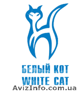 Товары Белый кот - <ro>Изображение</ro><ru>Изображение</ru> #1, <ru>Объявление</ru> #831897
