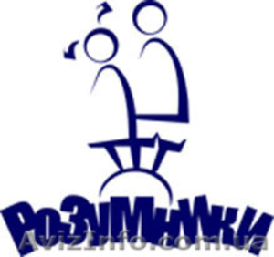 Розвиваючі іграшки для дітей.