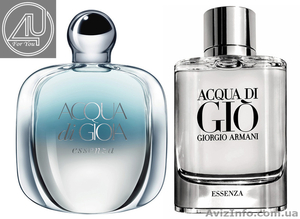  Парфюмерия оптом в Украине лицензионная