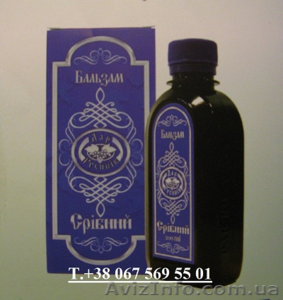 Бальзам Срібний ТМ Дар Русинів