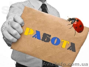 Нужен логист. Грузоперевозки. На дому