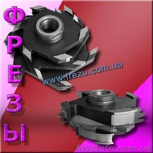 Производство фрез по дереву по каталогу. 