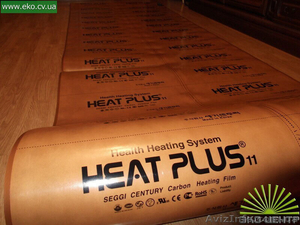 Пленочный теплый пол Heat Plus (Корея), теплые полы - для дома и дачи - <ro>Изображение</ro><ru>Изображение</ru> #1, <ru>Объявление</ru> #973033