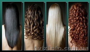 Продажа натуральных славянских волос. Покупаем волосы. - <ro>Изображение</ro><ru>Изображение</ru> #1, <ru>Объявление</ru> #501935