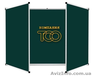 Мебель для школы: школьные доски,  парты,  стулья.