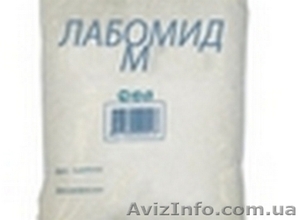 Производство и продажа моющего средства Активная авто-пена,  Лабомид все виды