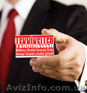 Одесса - Оборудование для переработки сахара-песка в  рафинад(от производителя)