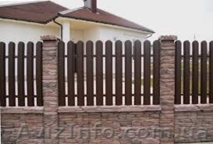 Штакетник металлический на 20% дешевле. Производитель.
