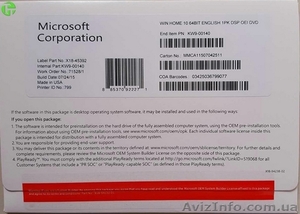 Продаём оригинальные наклейки, боксы - Windows 7, 8.1, 10 - <ro>Изображение</ro><ru>Изображение</ru> #3, <ru>Объявление</ru> #1569154