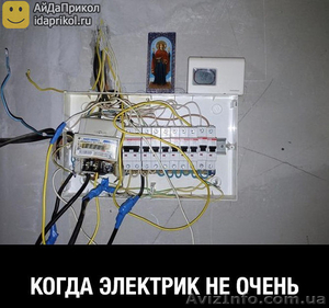 Поставили МАГНИТНУЮ пломбу,  вопрос решаемый.