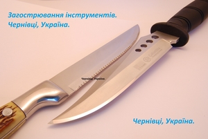 Заточка ножей, аккуратно без царпин и пригаров. - <ro>Изображение</ro><ru>Изображение</ru> #1, <ru>Объявление</ru> #1722162