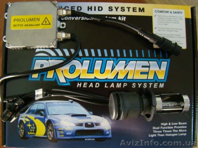 Ксенон Ксенон xenon  - <ro>Изображение</ro><ru>Изображение</ru> #2, <ru>Объявление</ru> #192632