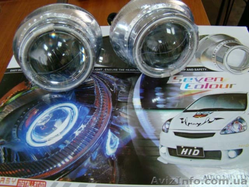 Ксенон Ксенон xenon  - <ro>Изображение</ro><ru>Изображение</ru> #3, <ru>Объявление</ru> #192632