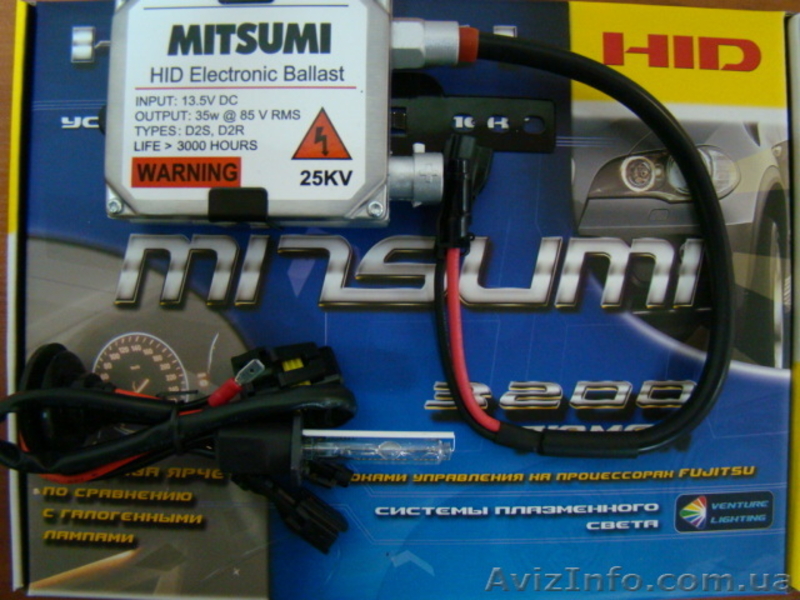 Ксенон: установка ксенона, ксенон ...xenon - <ro>Изображение</ro><ru>Изображение</ru> #2, <ru>Объявление</ru> #192846