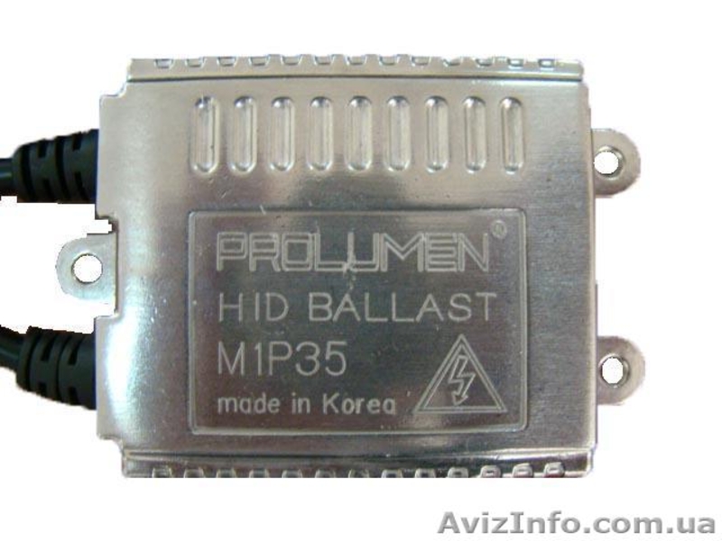 Ксенон: ксеноновые лампы, ксенон купить, установка ксенона, ксенон ... - <ro>Изображение</ro><ru>Изображение</ru> #3, <ru>Объявление</ru> #192840