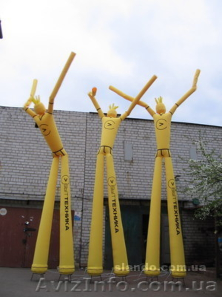 Продажа, прокат, изготовление АЭРОМЕНОВ.Одесса.  - <ro>Изображение</ro><ru>Изображение</ru> #1, <ru>Объявление</ru> #244789