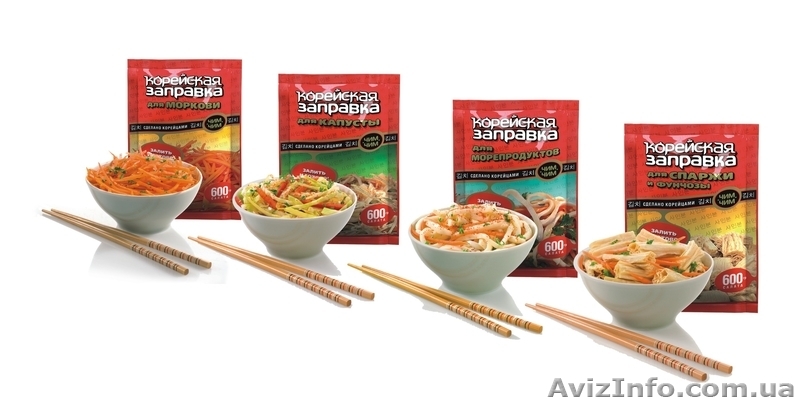 ООО Фуд- Матрикс - <ro>Изображение</ro><ru>Изображение</ru> #4, <ru>Объявление</ru> #279042