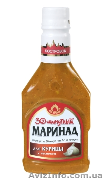 ООО Фуд- Матрикс - <ro>Изображение</ro><ru>Изображение</ru> #1, <ru>Объявление</ru> #279042