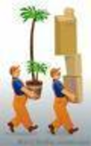 грузчики . черновцы. - <ro>Изображение</ro><ru>Изображение</ru> #2, <ru>Объявление</ru> #273096