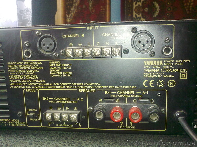 усилитель Yamaha - <ro>Изображение</ro><ru>Изображение</ru> #2, <ru>Объявление</ru> #197761