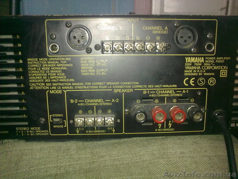 усилитель Yamaha - <ro>Изображение</ro><ru>Изображение</ru> #3, <ru>Объявление</ru> #197761