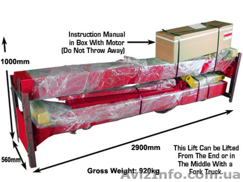 S 45-2. Подъемник двухстоечный, электро гидравлический г/п 4,5 т. - <ro>Изображение</ro><ru>Изображение</ru> #3, <ru>Объявление</ru> #375131