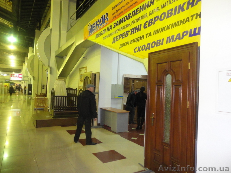 Отличное ценовое предложение  в ТРК Бояновка - <ro>Изображение</ro><ru>Изображение</ru> #3, <ru>Объявление</ru> #432616