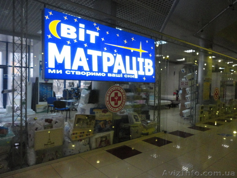 Отличное ценовое предложение  в ТРК Бояновка - <ro>Изображение</ro><ru>Изображение</ru> #1, <ru>Объявление</ru> #432616