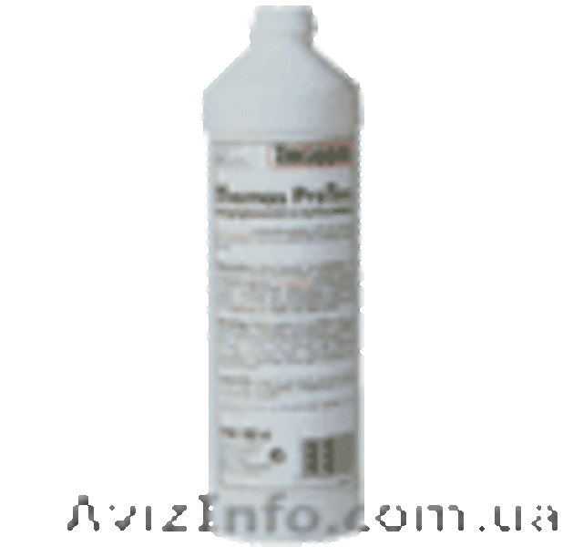 THOMAS- Черновцы - <ro>Изображение</ro><ru>Изображение</ru> #6, <ru>Объявление</ru> #517036