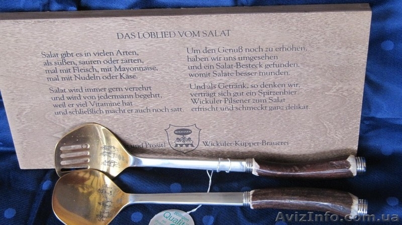 Кухонный набор Золинген!!! Германия!!!Wickuler! - <ro>Изображение</ro><ru>Изображение</ru> #4, <ru>Объявление</ru> #544175