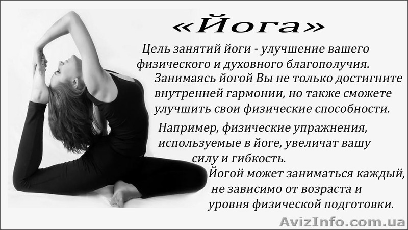 Оздоровительно спортивный комплекс "Авангард" - <ro>Изображение</ro><ru>Изображение</ru> #6, <ru>Объявление</ru> #546897