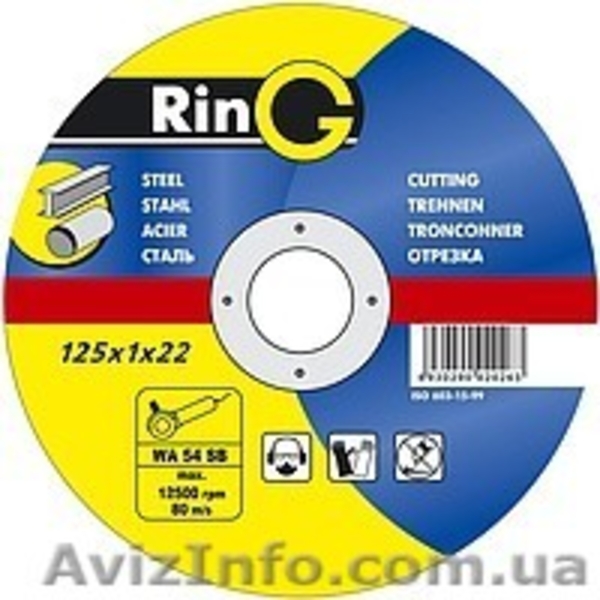 Круги отрезные по металлу RinG - <ro>Изображение</ro><ru>Изображение</ru> #2, <ru>Объявление</ru> #537102