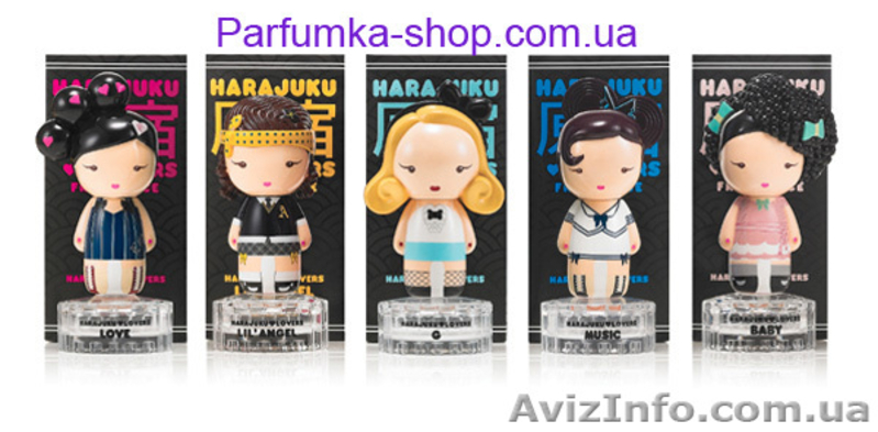 Парфюмерные магазины интернет магазин - <ro>Изображение</ro><ru>Изображение</ru> #1, <ru>Объявление</ru> #565018