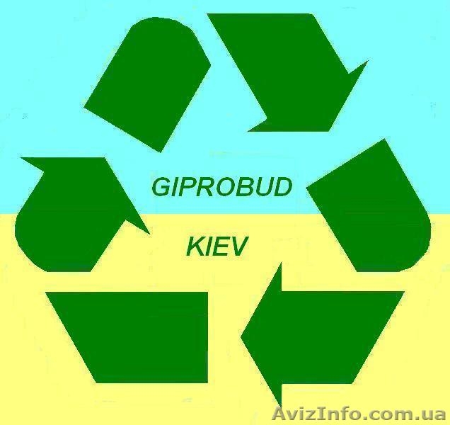 Закупаем любую макулатуру из всех регионов Украины. - <ro>Изображение</ro><ru>Изображение</ru> #2, <ru>Объявление</ru> #274350