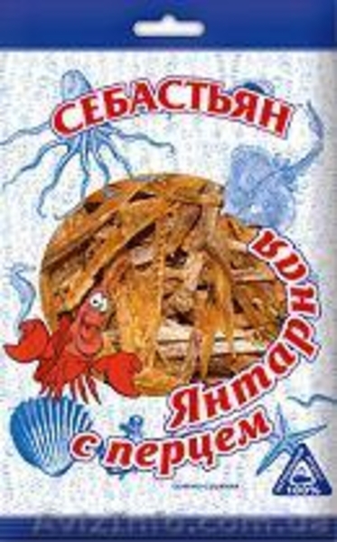 Снэки к пиву - арахис, фисташка, рыбка сушено-соленая в ассортименте - <ro>Изображение</ro><ru>Изображение</ru> #1, <ru>Объявление</ru> #724037