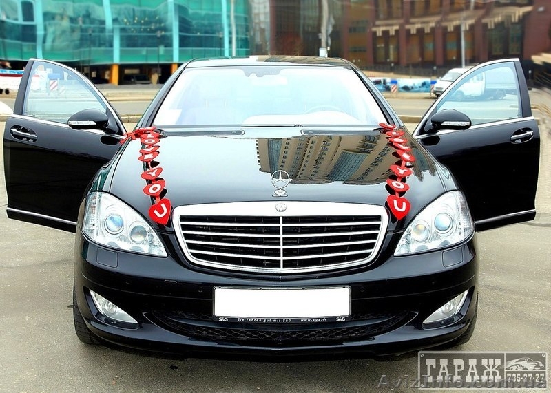 Организация праздников, ДР, корпоративов, свадеб, детских праздников - <ro>Изображение</ro><ru>Изображение</ru> #3, <ru>Объявление</ru> #732921