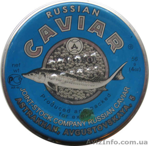 Осетровая икра черная ТМ Lemberg (Лемберг) - <ro>Изображение</ro><ru>Изображение</ru> #2, <ru>Объявление</ru> #741043