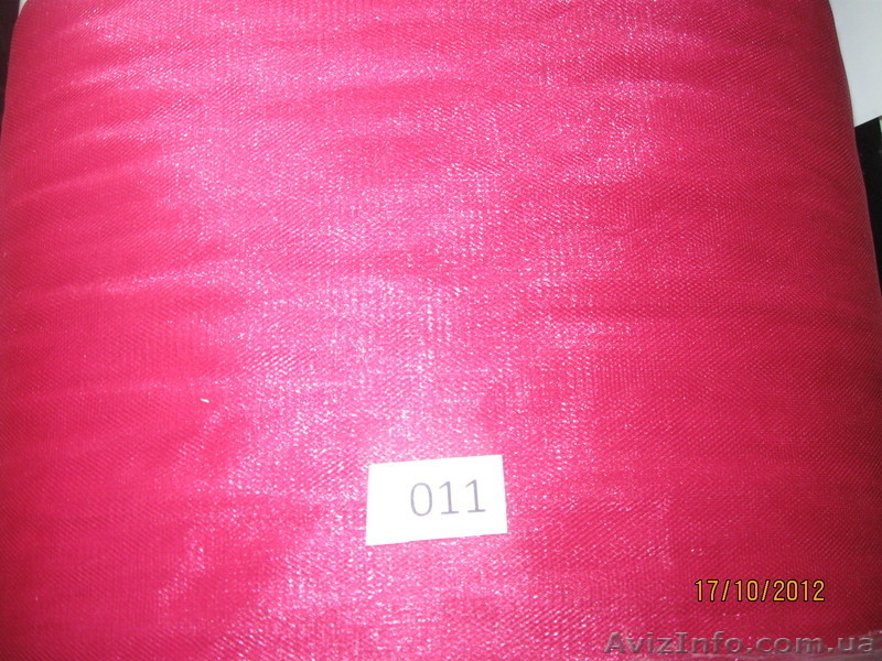 техстиль-фатин, - <ro>Изображение</ro><ru>Изображение</ru> #3, <ru>Объявление</ru> #767790